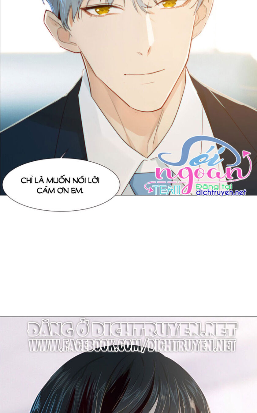 Đâu Phải Tại Tui Muốn Giả Gái Chapter 32 - Trang 2