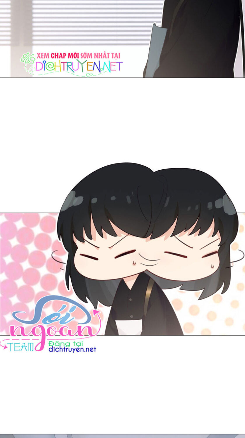 Đâu Phải Tại Tui Muốn Giả Gái Chapter 32 - Trang 2