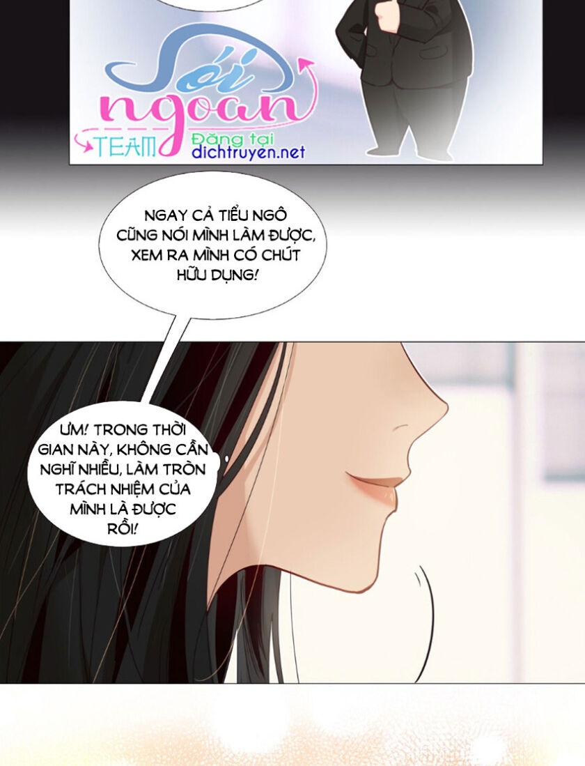 Đâu Phải Tại Tui Muốn Giả Gái Chapter 32 - Trang 2