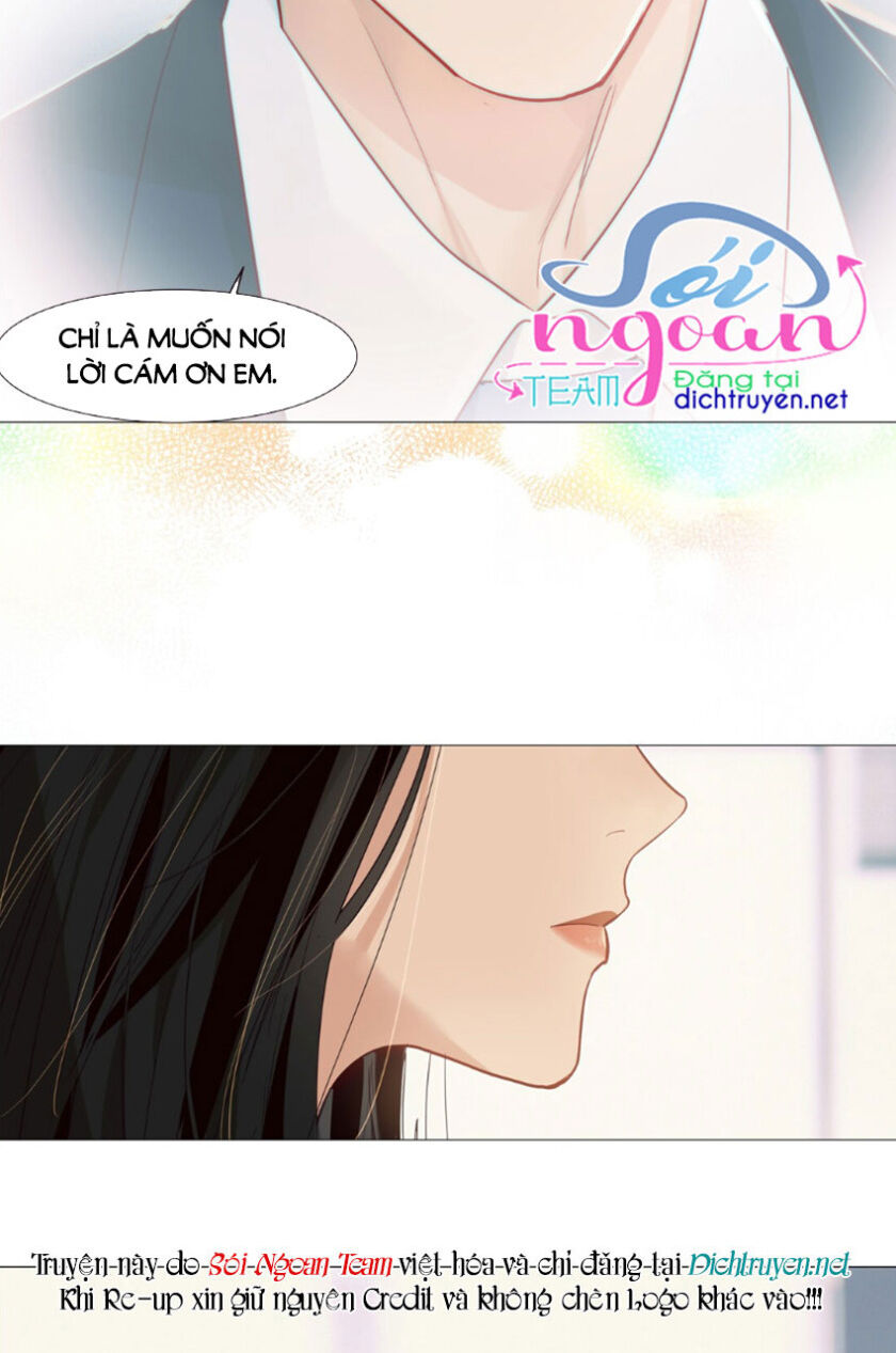 Đâu Phải Tại Tui Muốn Giả Gái Chapter 32 - Trang 2