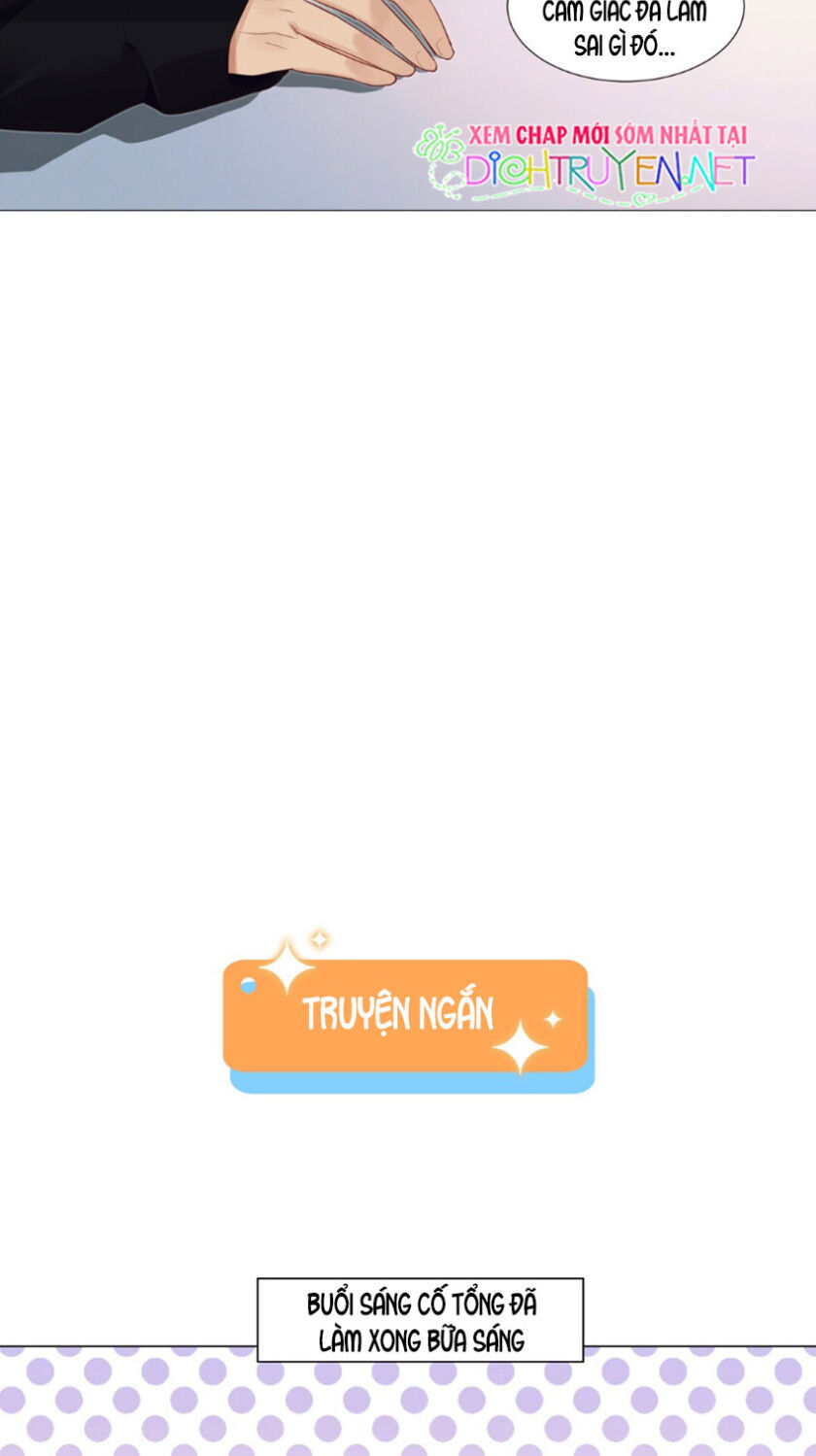 Đâu Phải Tại Tui Muốn Giả Gái Chapter 32 - Trang 2