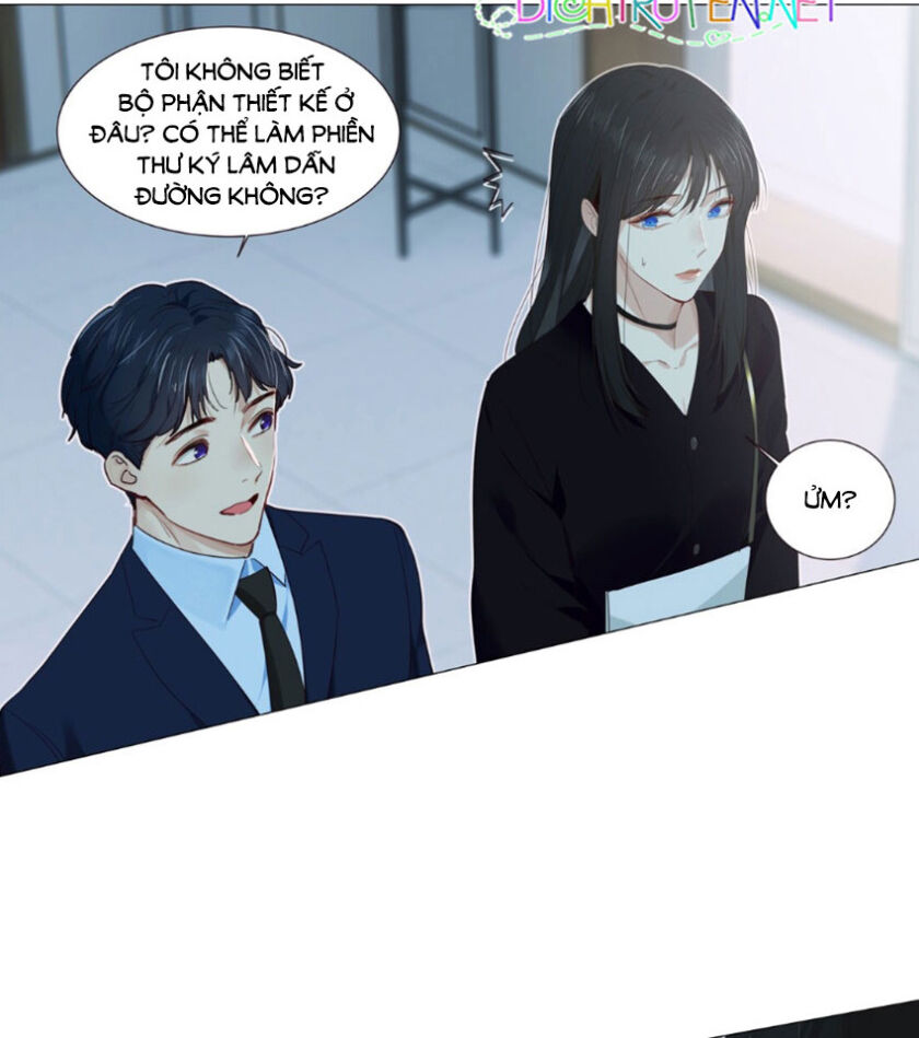 Đâu Phải Tại Tui Muốn Giả Gái Chapter 32 - Trang 2