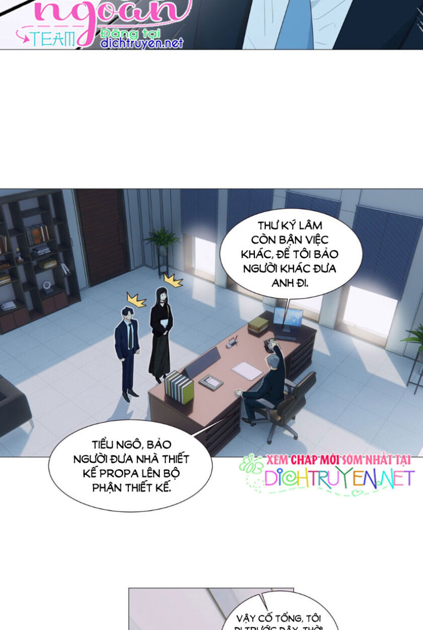 Đâu Phải Tại Tui Muốn Giả Gái Chapter 32 - Trang 2