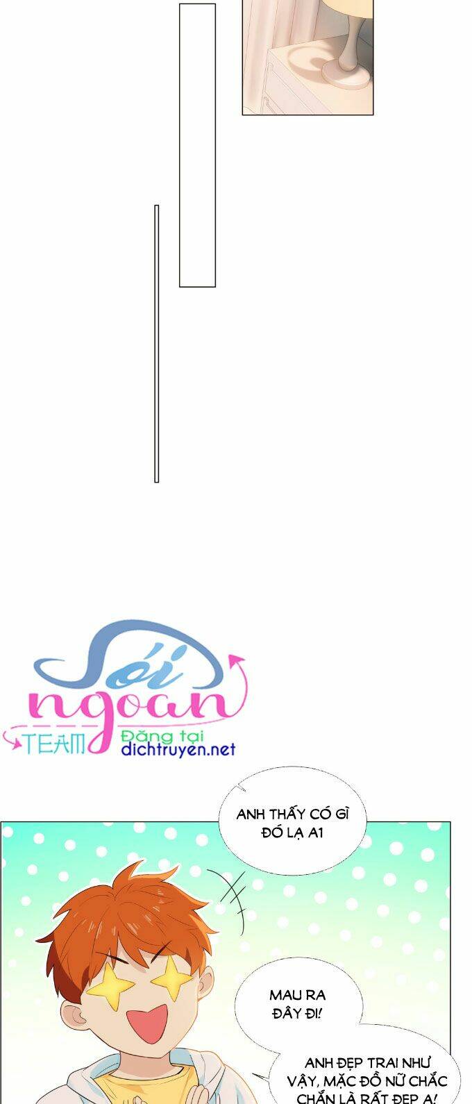 Đâu Phải Tại Tui Muốn Giả Gái Chapter 33.5 - Trang 2