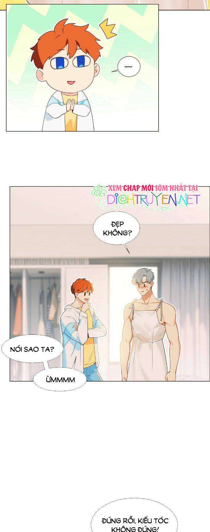 Đâu Phải Tại Tui Muốn Giả Gái Chapter 33.5 - Trang 2