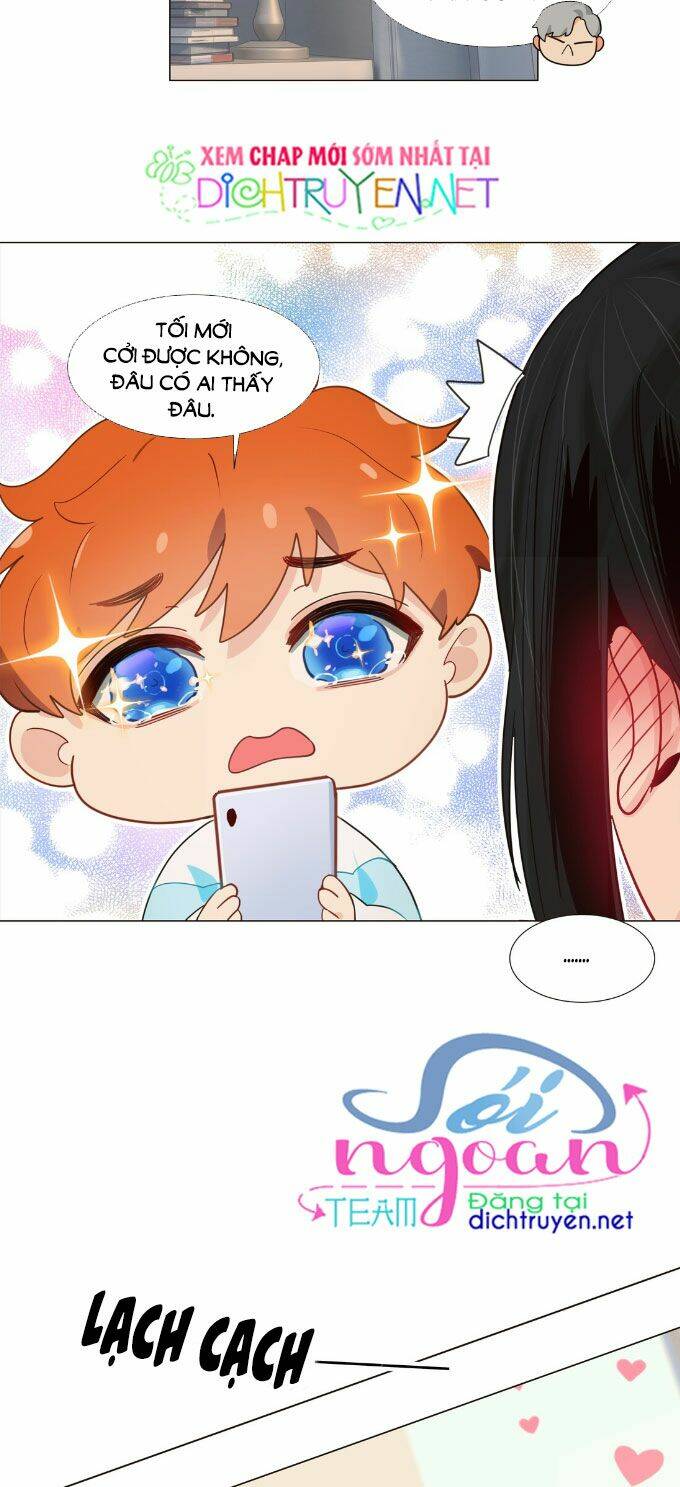 Đâu Phải Tại Tui Muốn Giả Gái Chapter 33.5 - Trang 2