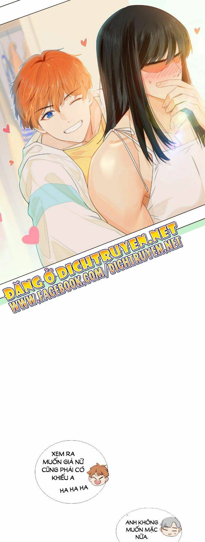 Đâu Phải Tại Tui Muốn Giả Gái Chapter 33.5 - Trang 2