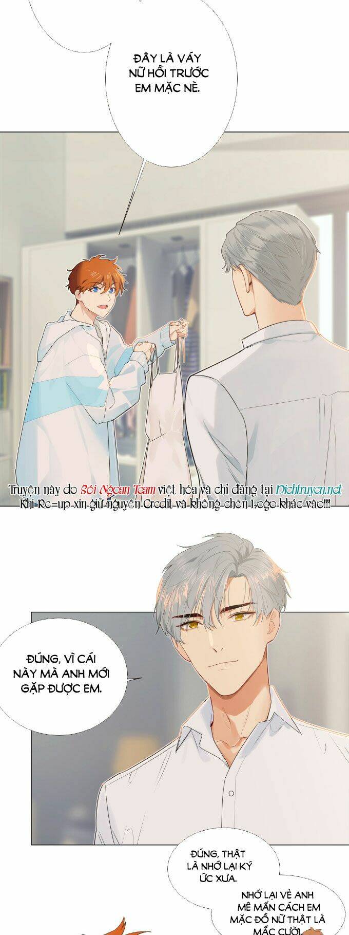 Đâu Phải Tại Tui Muốn Giả Gái Chapter 33.5 - Trang 2