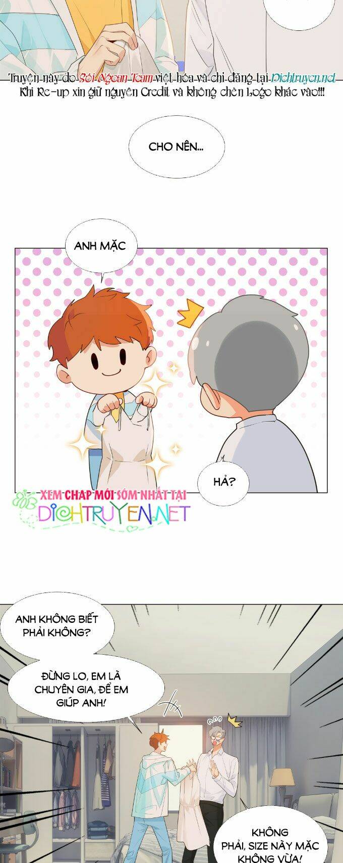 Đâu Phải Tại Tui Muốn Giả Gái Chapter 33.5 - Trang 2