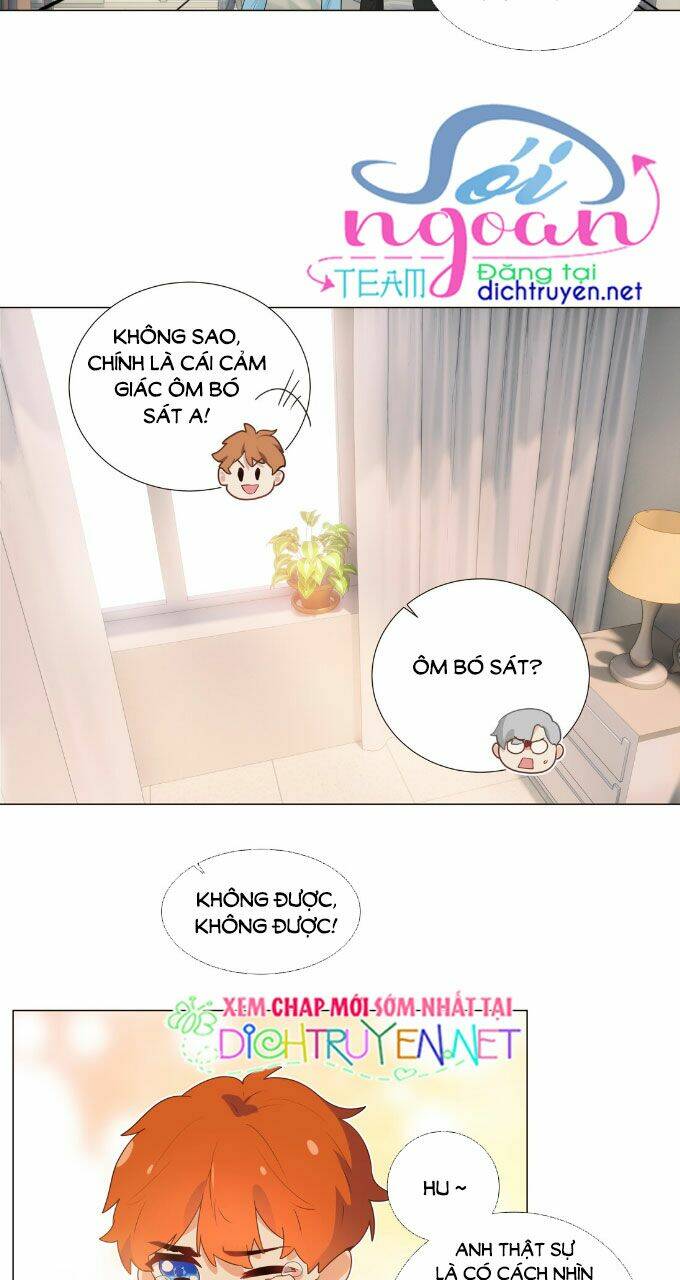 Đâu Phải Tại Tui Muốn Giả Gái Chapter 33.5 - Trang 2