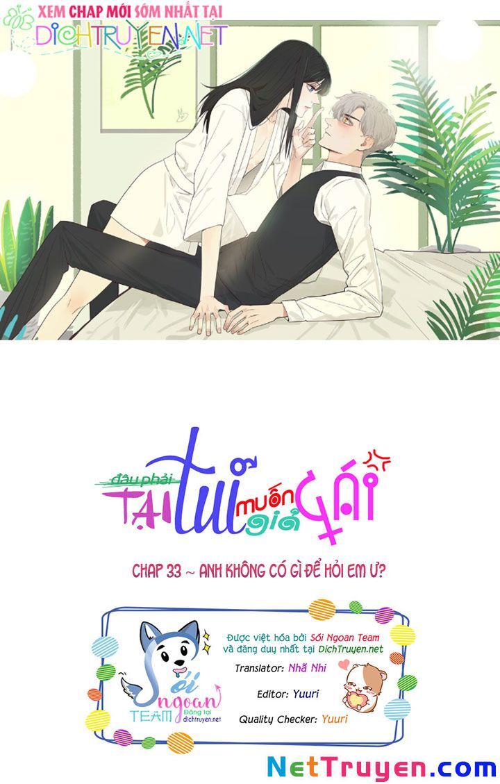 Đâu Phải Tại Tui Muốn Giả Gái Chapter 33 - Trang 2