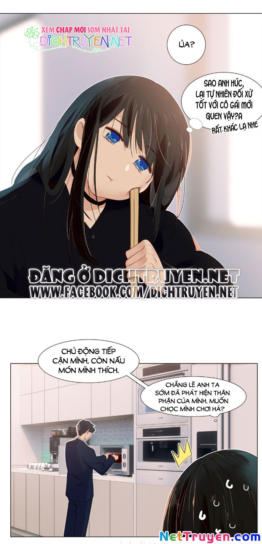 Đâu Phải Tại Tui Muốn Giả Gái Chapter 33 - Trang 2