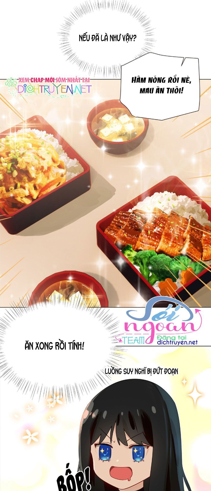 Đâu Phải Tại Tui Muốn Giả Gái Chapter 33 - Trang 2