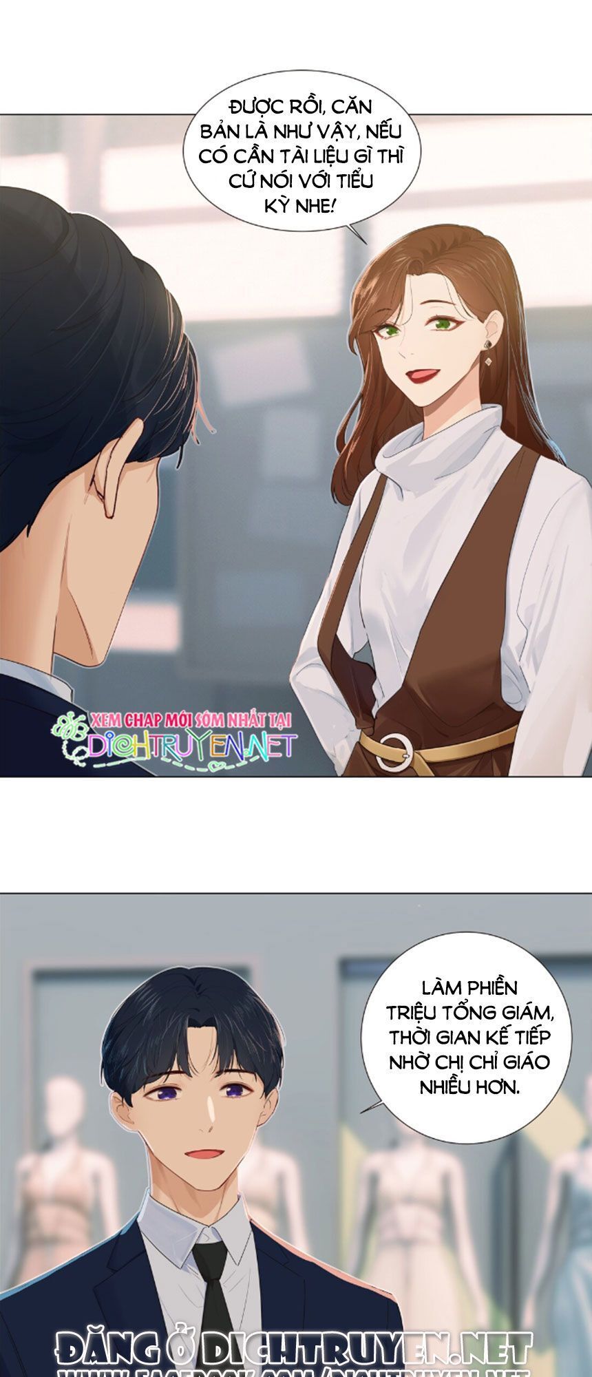 Đâu Phải Tại Tui Muốn Giả Gái Chapter 33 - Trang 2