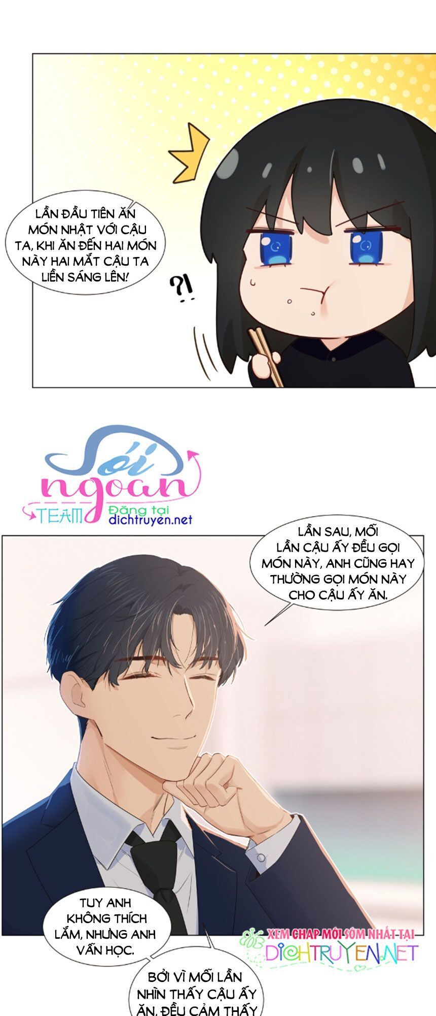 Đâu Phải Tại Tui Muốn Giả Gái Chapter 33 - Trang 2