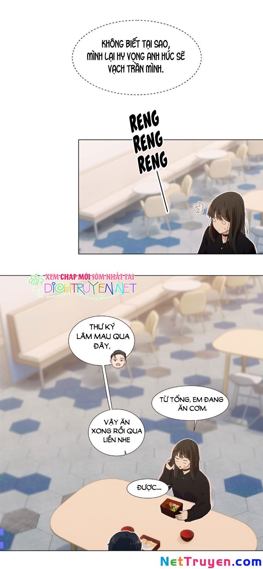 Đâu Phải Tại Tui Muốn Giả Gái Chapter 33 - Trang 2