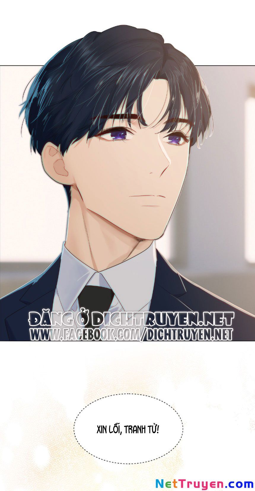 Đâu Phải Tại Tui Muốn Giả Gái Chapter 33 - Trang 2