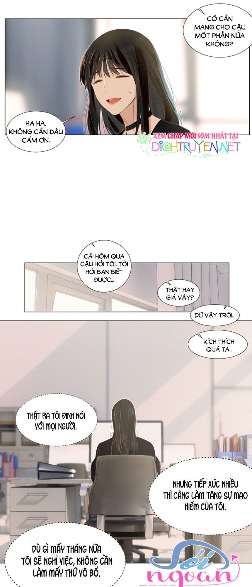 Đâu Phải Tại Tui Muốn Giả Gái Chapter 33 - Trang 2