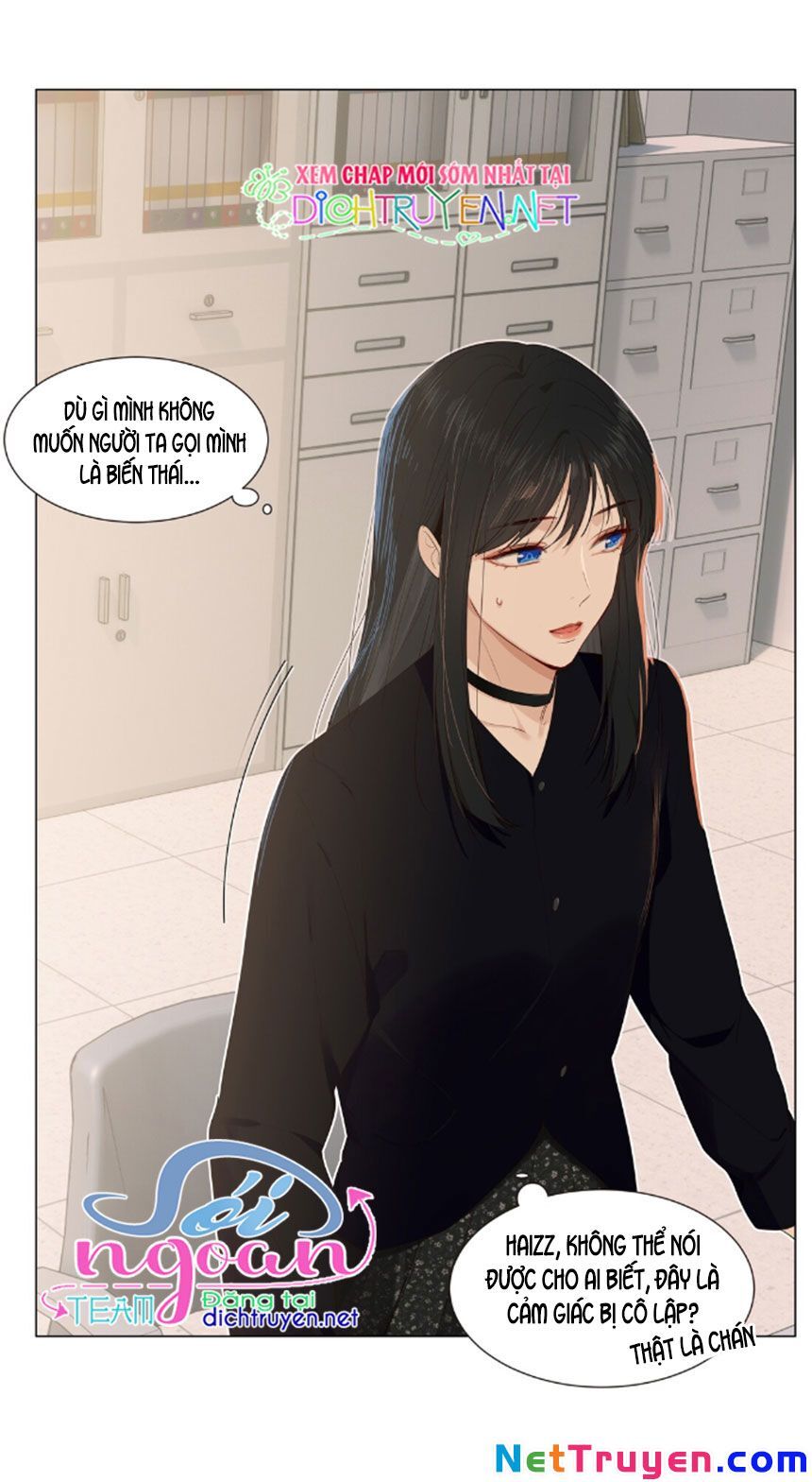 Đâu Phải Tại Tui Muốn Giả Gái Chapter 33 - Trang 2