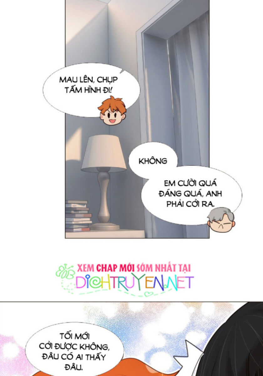 Đâu Phải Tại Tui Muốn Giả Gái Chapter 34 - Trang 2