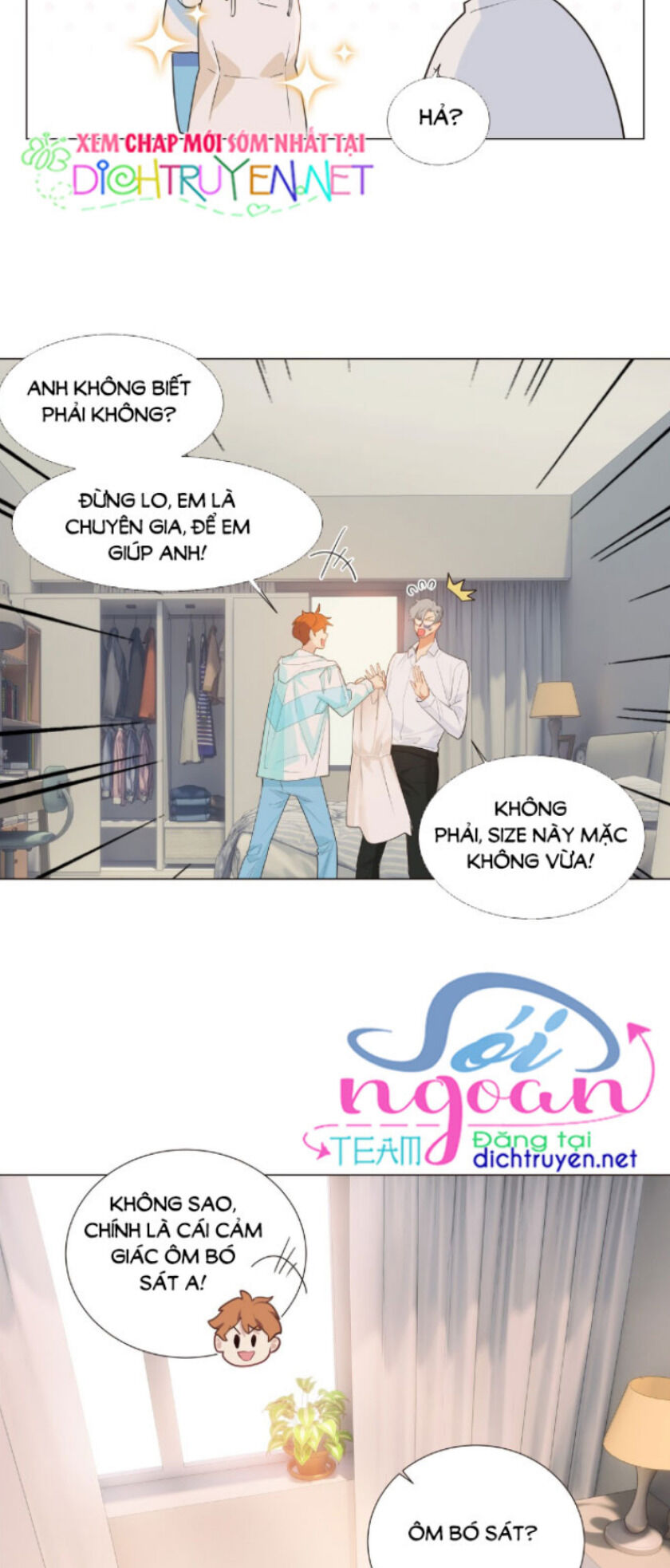 Đâu Phải Tại Tui Muốn Giả Gái Chapter 34 - Trang 2