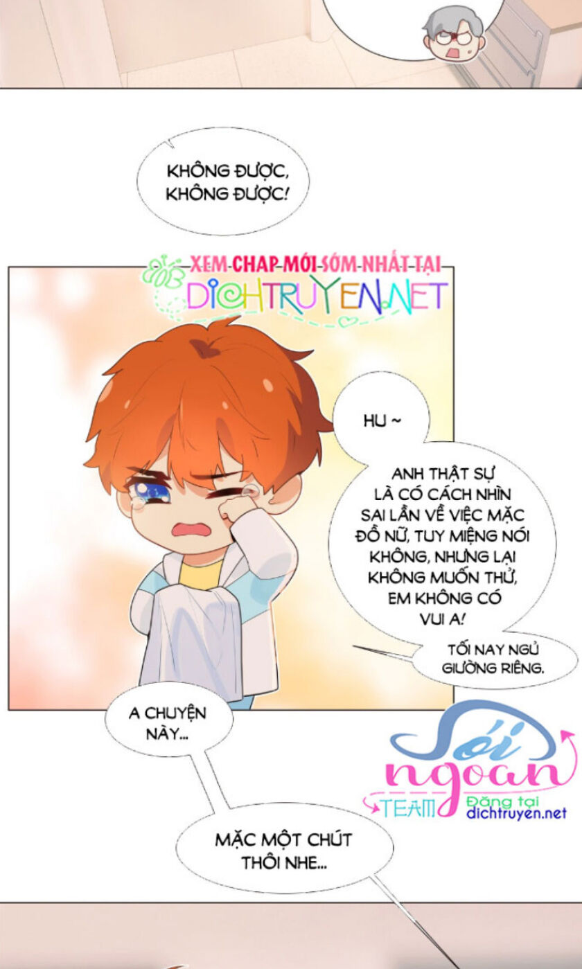 Đâu Phải Tại Tui Muốn Giả Gái Chapter 34 - Trang 2