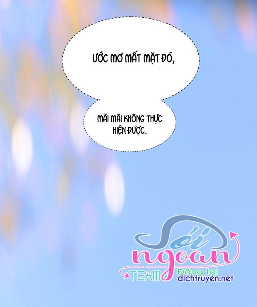 Đâu Phải Tại Tui Muốn Giả Gái Chapter 35 - Trang 2