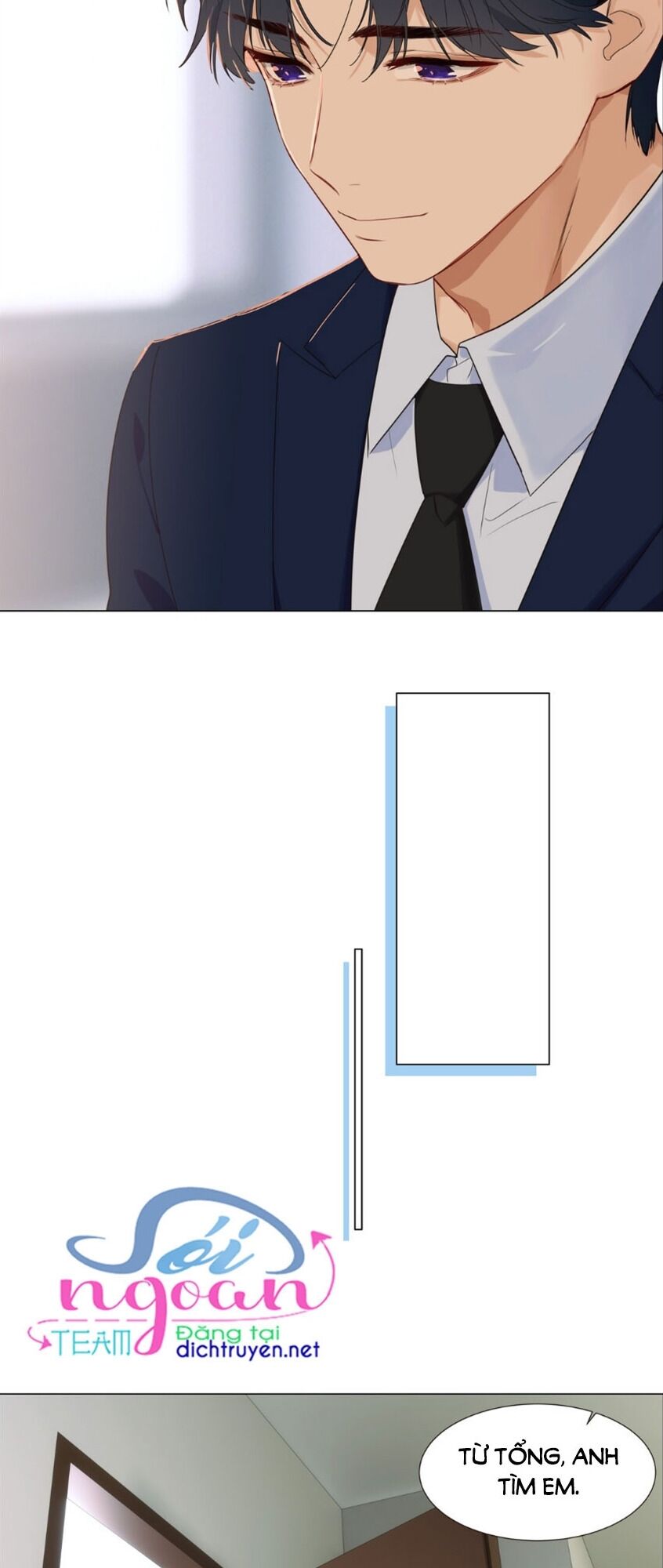 Đâu Phải Tại Tui Muốn Giả Gái Chapter 35 - Trang 2