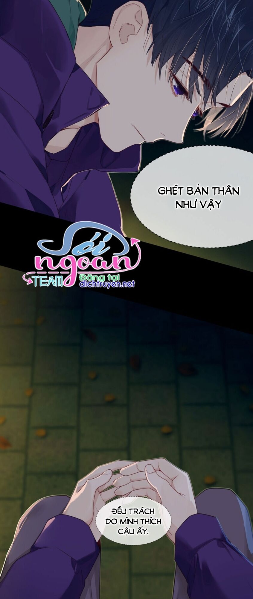 Đâu Phải Tại Tui Muốn Giả Gái Chapter 35 - Trang 2