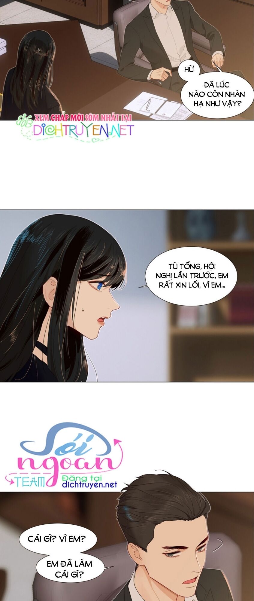 Đâu Phải Tại Tui Muốn Giả Gái Chapter 35 - Trang 2