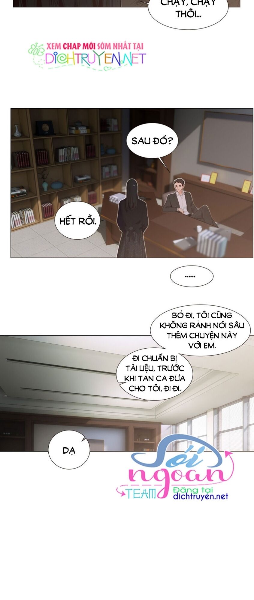 Đâu Phải Tại Tui Muốn Giả Gái Chapter 35 - Trang 2