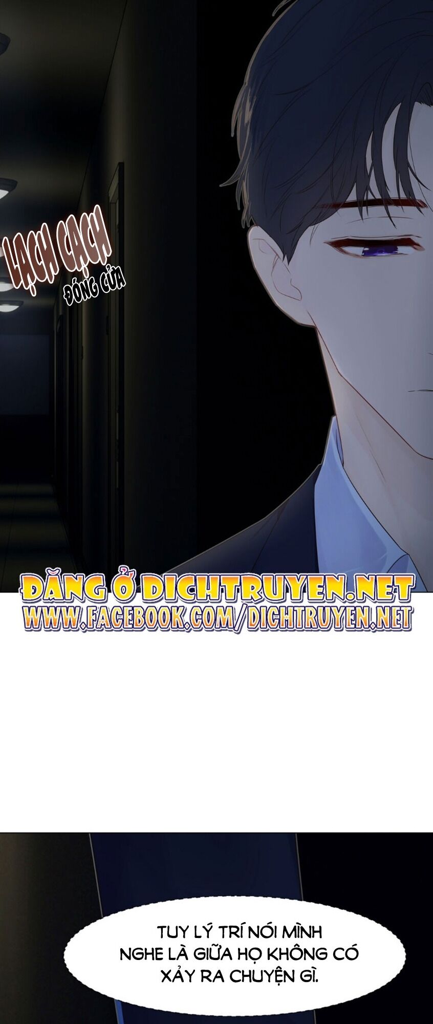 Đâu Phải Tại Tui Muốn Giả Gái Chapter 35 - Trang 2