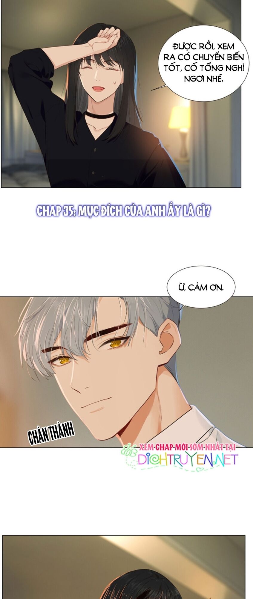 Đâu Phải Tại Tui Muốn Giả Gái Chapter 36 - Trang 2