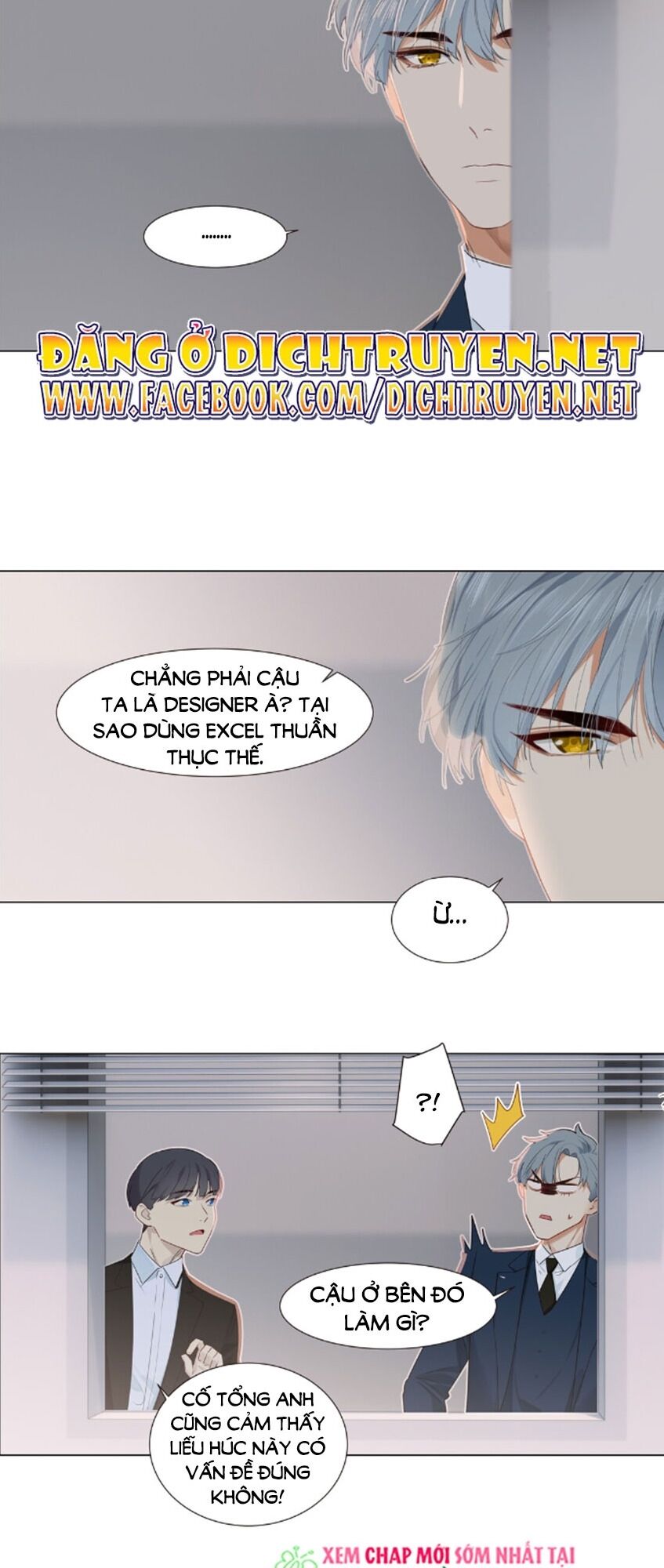 Đâu Phải Tại Tui Muốn Giả Gái Chapter 36 - Trang 2