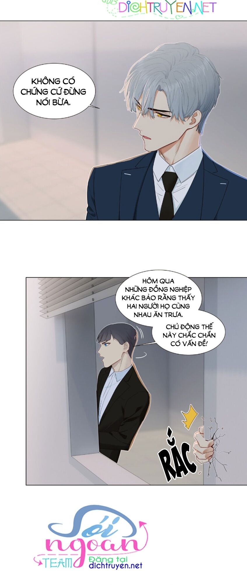 Đâu Phải Tại Tui Muốn Giả Gái Chapter 36 - Trang 2