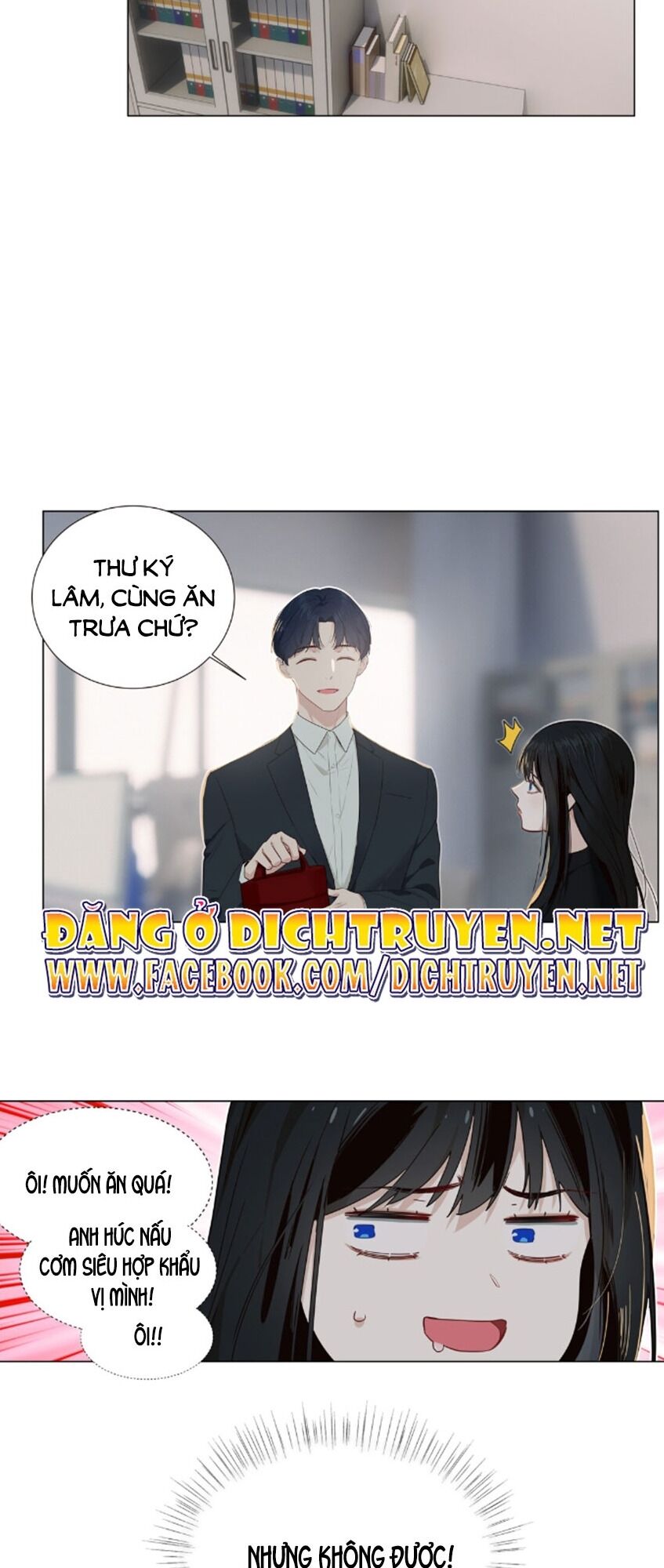 Đâu Phải Tại Tui Muốn Giả Gái Chapter 36 - Trang 2