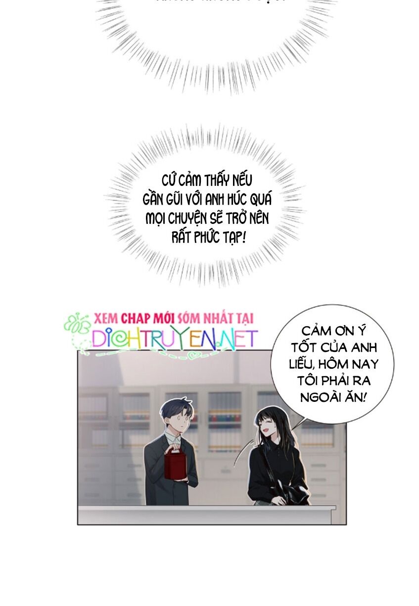 Đâu Phải Tại Tui Muốn Giả Gái Chapter 36 - Trang 2