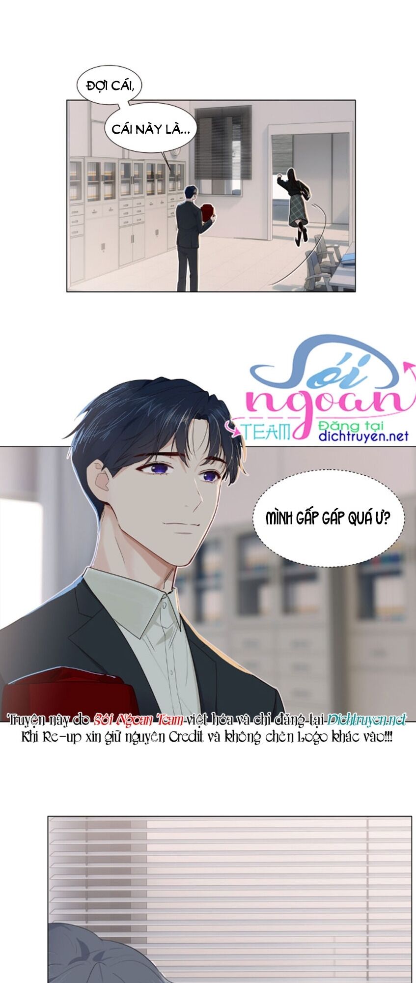 Đâu Phải Tại Tui Muốn Giả Gái Chapter 36 - Trang 2