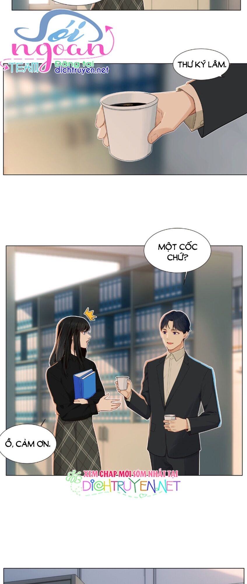 Đâu Phải Tại Tui Muốn Giả Gái Chapter 36 - Trang 2