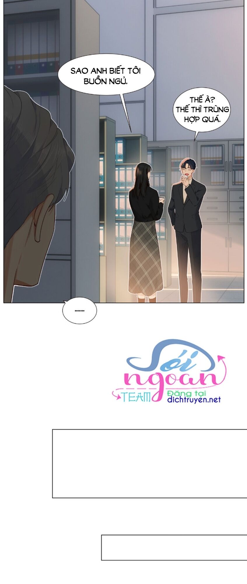 Đâu Phải Tại Tui Muốn Giả Gái Chapter 36 - Trang 2