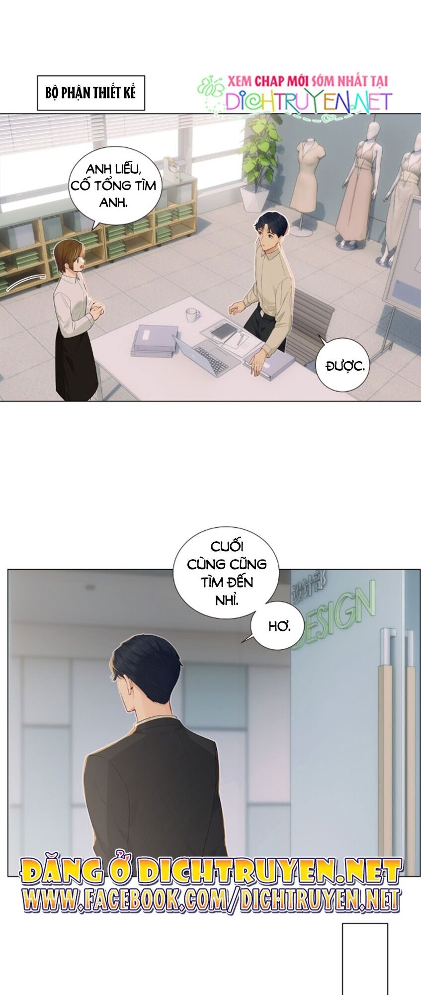 Đâu Phải Tại Tui Muốn Giả Gái Chapter 36 - Trang 2