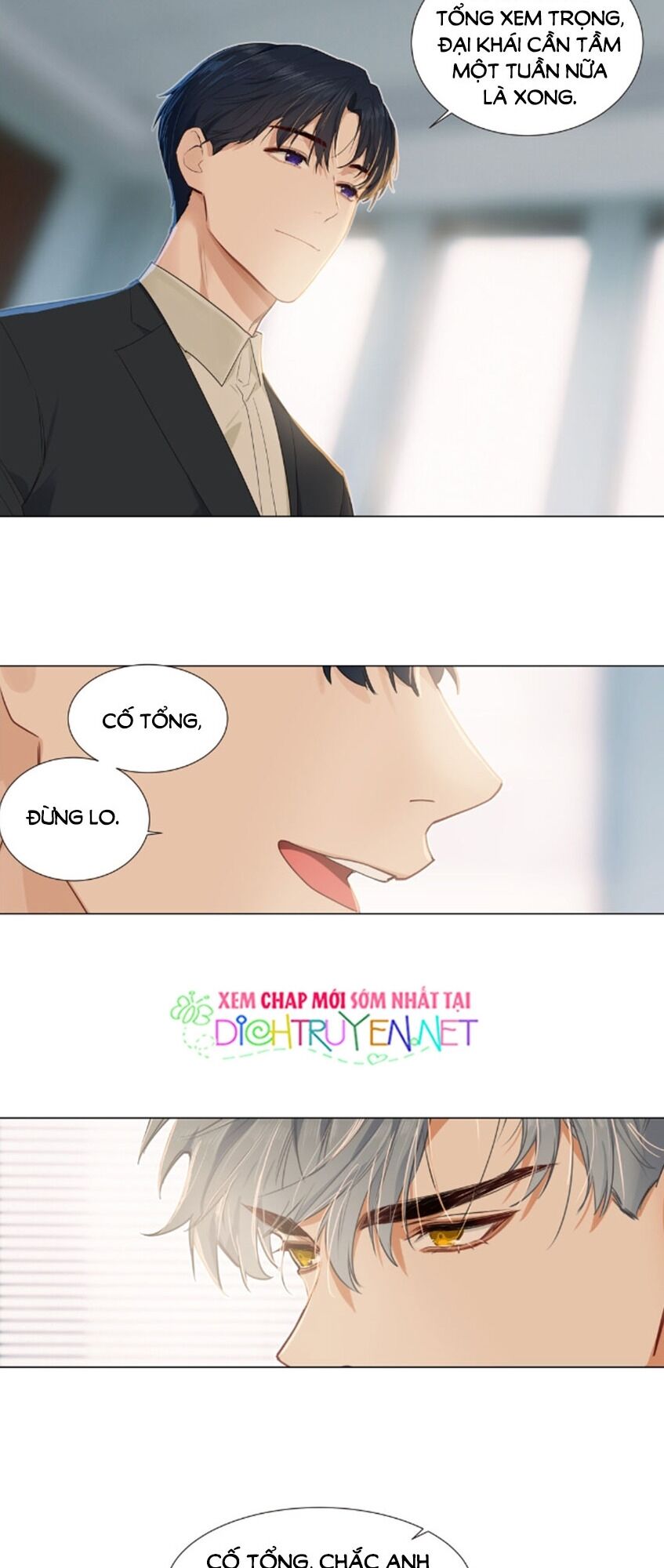 Đâu Phải Tại Tui Muốn Giả Gái Chapter 36 - Trang 2