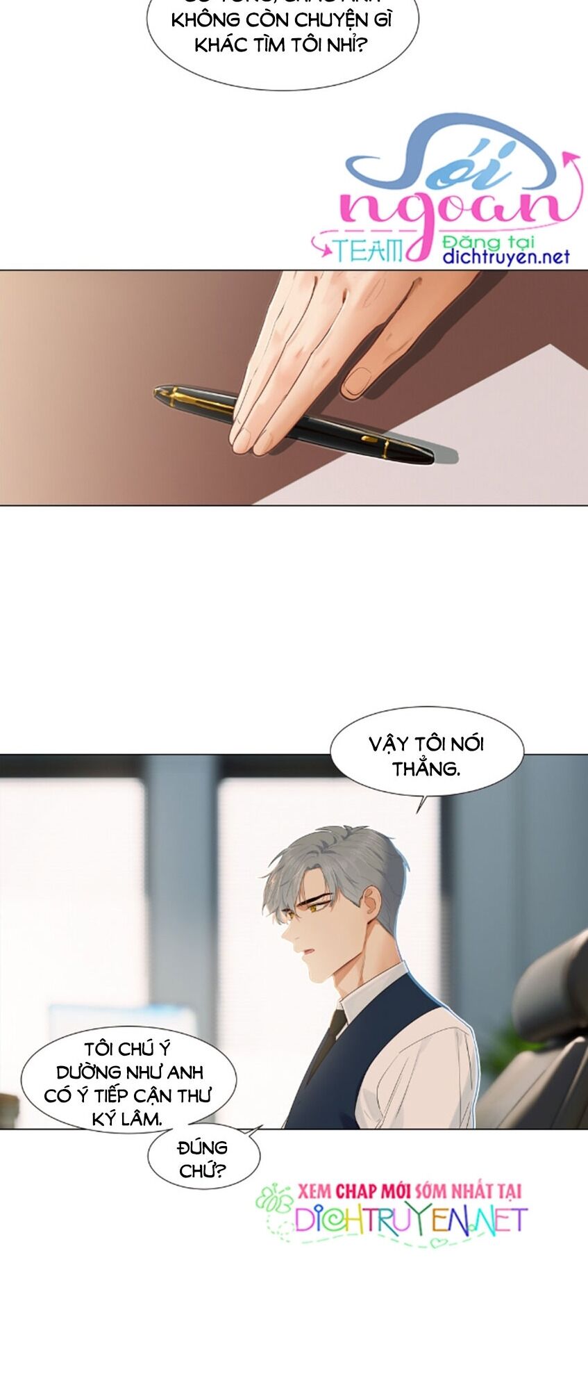 Đâu Phải Tại Tui Muốn Giả Gái Chapter 36 - Trang 2