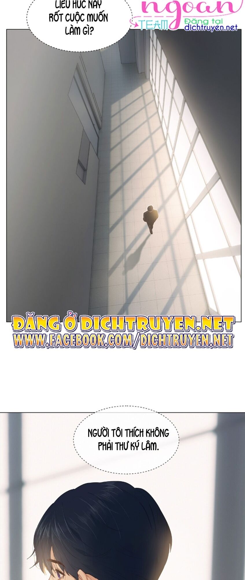 Đâu Phải Tại Tui Muốn Giả Gái Chapter 36 - Trang 2