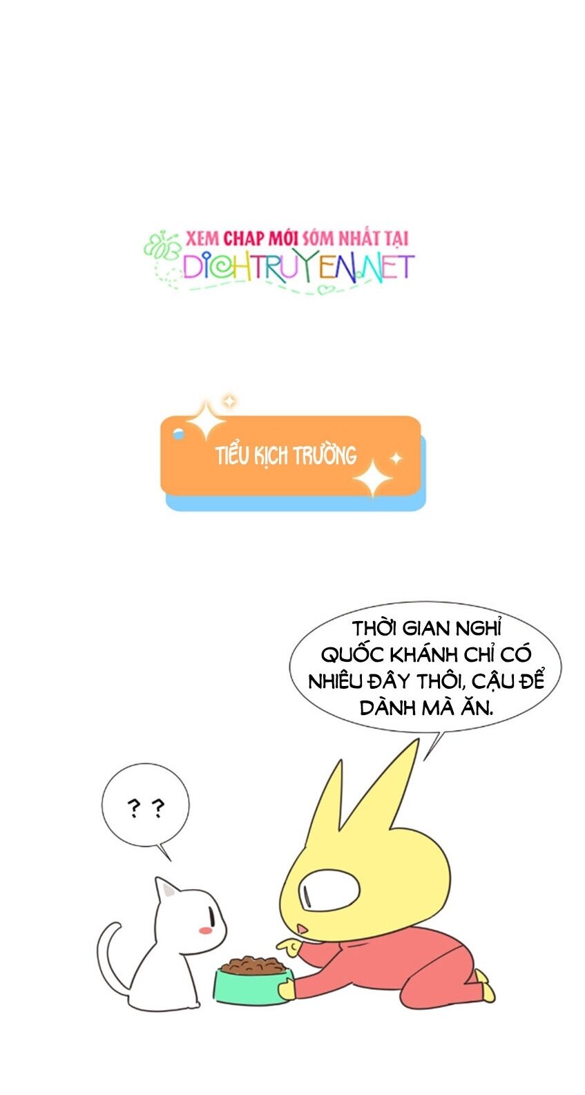 Đâu Phải Tại Tui Muốn Giả Gái Chapter 36 - Trang 2