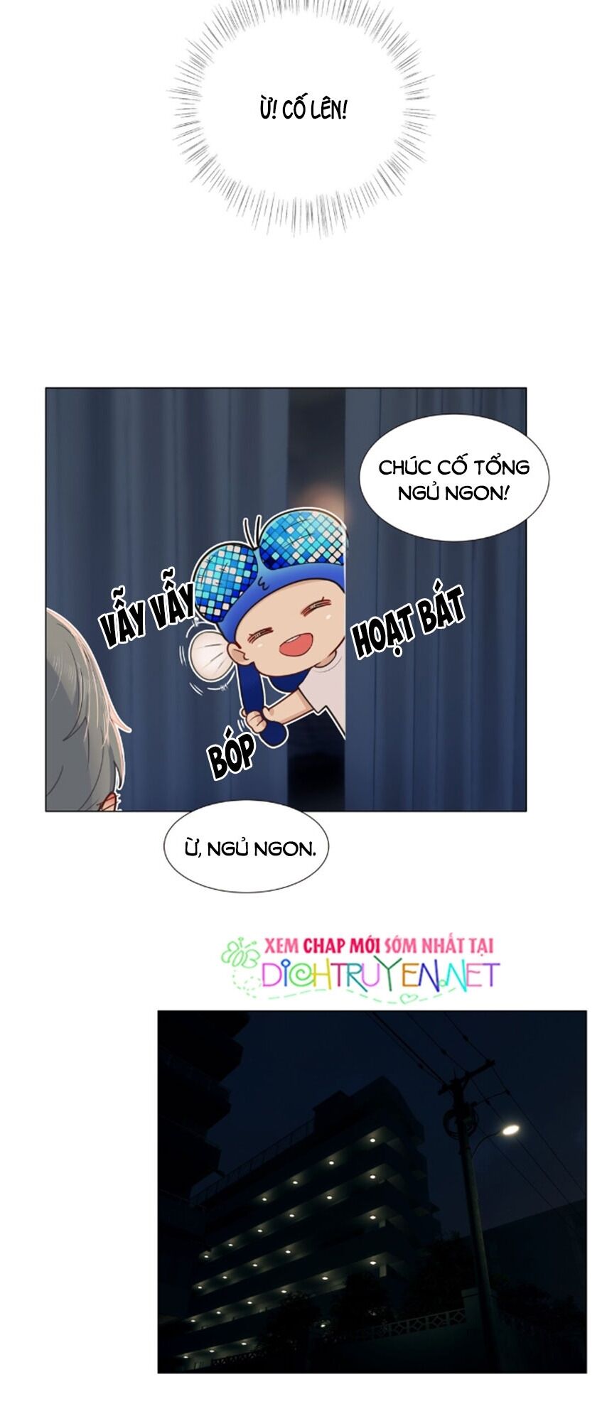 Đâu Phải Tại Tui Muốn Giả Gái Chapter 36 - Trang 2