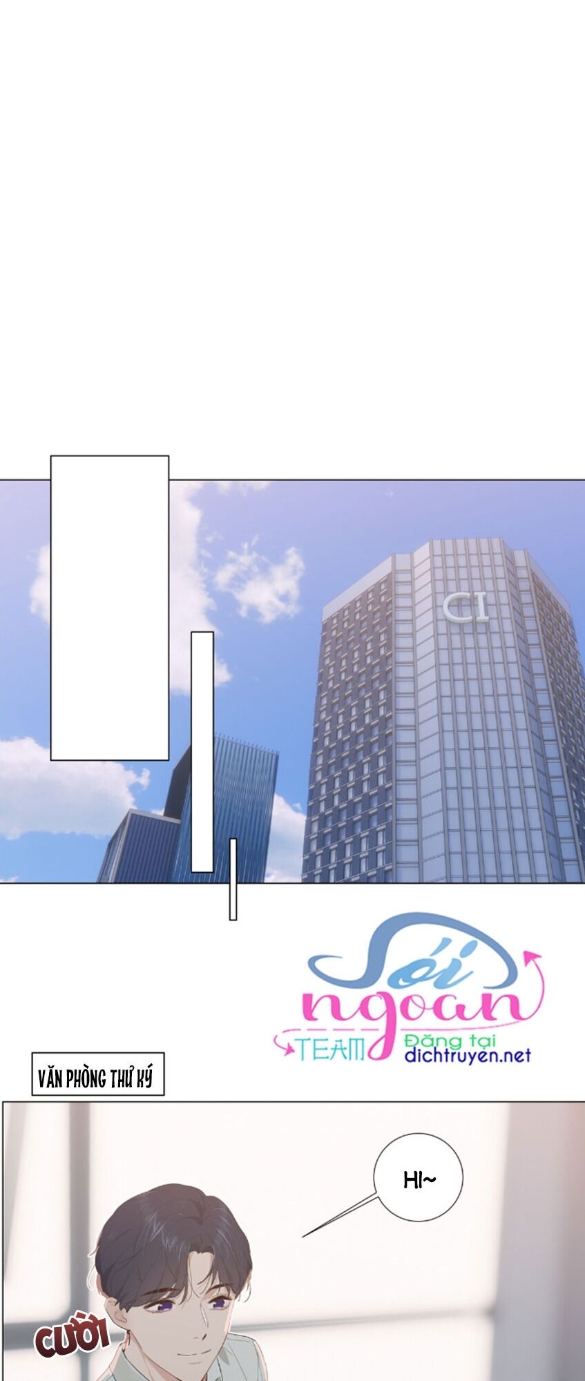 Đâu Phải Tại Tui Muốn Giả Gái Chapter 36 - Trang 2