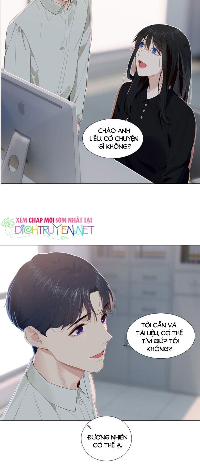 Đâu Phải Tại Tui Muốn Giả Gái Chapter 36 - Trang 2