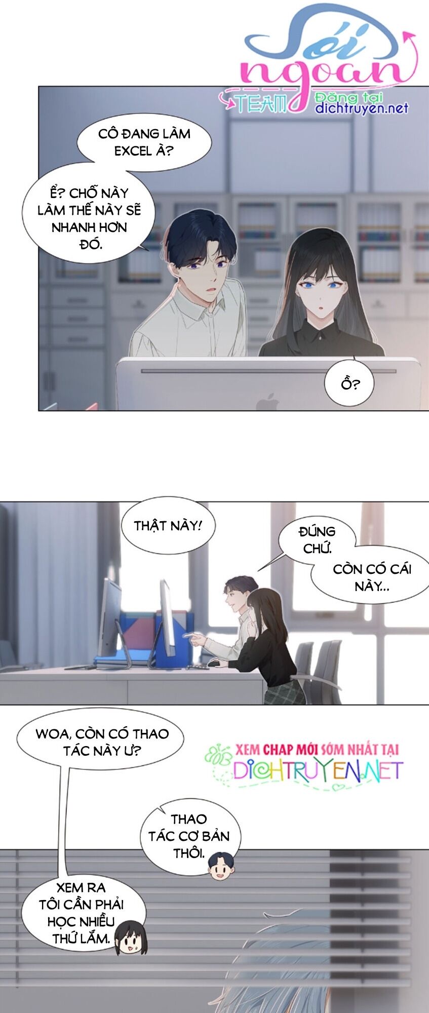 Đâu Phải Tại Tui Muốn Giả Gái Chapter 36 - Trang 2