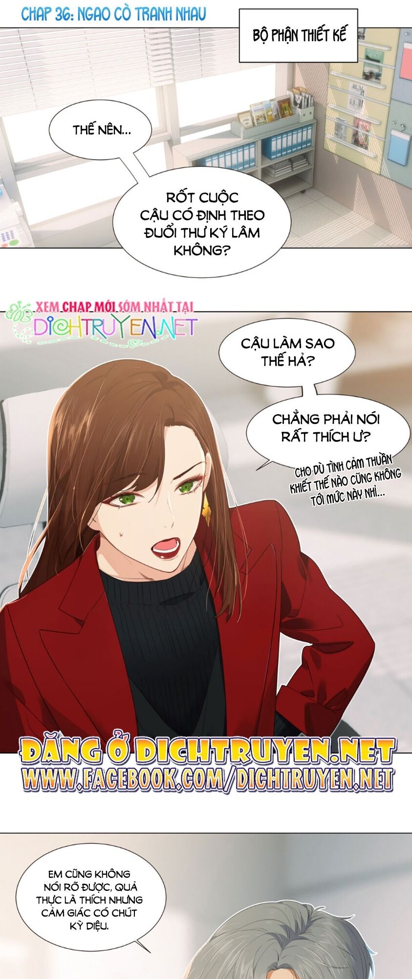 Đâu Phải Tại Tui Muốn Giả Gái Chapter 37 - Trang 2